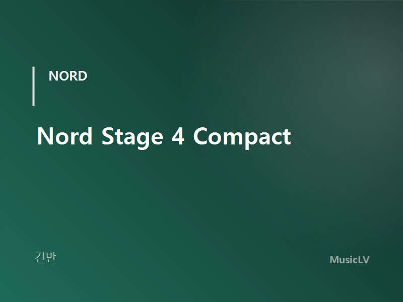 Nord Stage 4 Compact