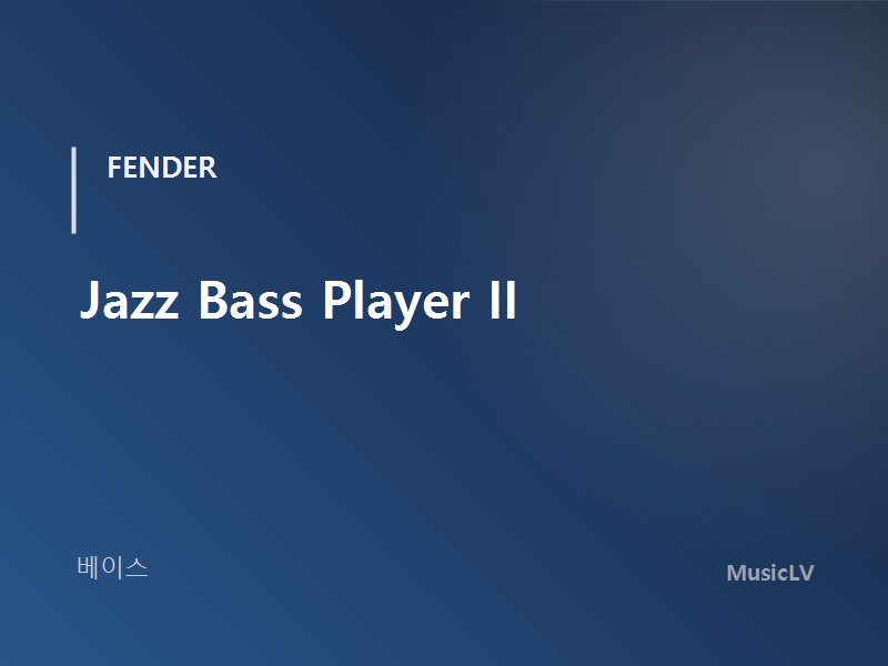 Jazz Bass Player II